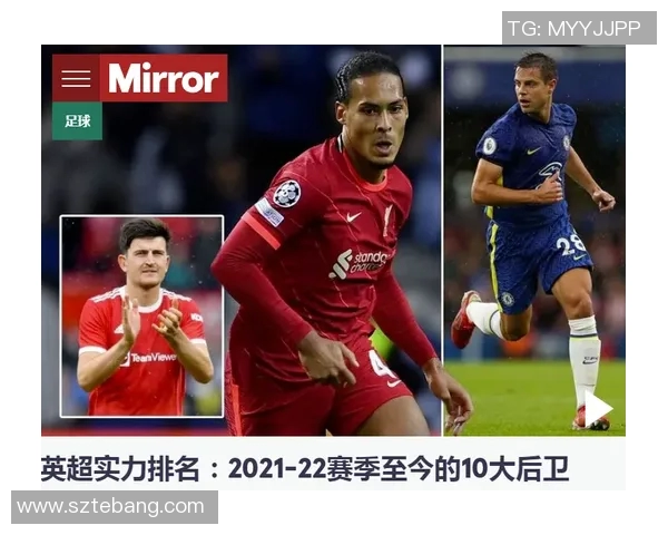 坎塞洛的足球之路:从天才少年到世界顶级后卫的华丽转身 坎塞洛的足球之路:从天才少年到世界顶级后卫的华丽转身