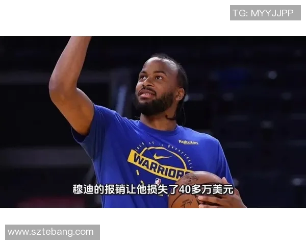 勇士队创下奢侈税新纪录支出19亿美元争取附加赛资格 勇士队创下奢侈税新纪录支出19亿美元争取附加赛资格