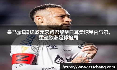 VSport网址