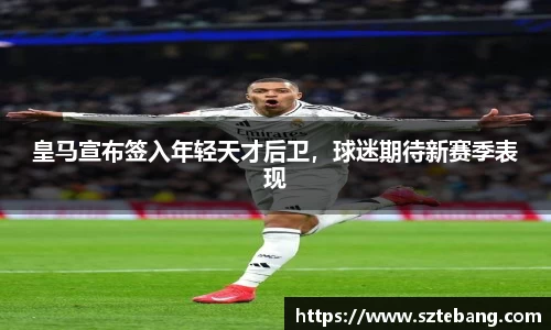 VSport官网
