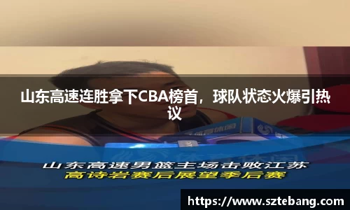 VSport官网