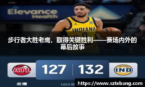 VSport官网