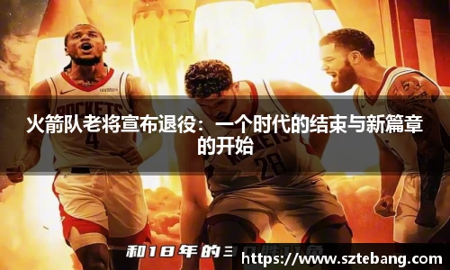 VSport网址