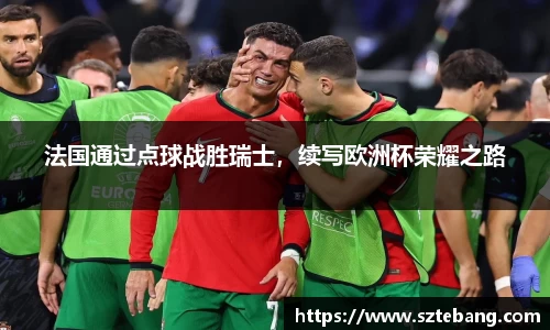 VSportAPP
