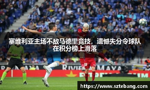 VSport网址