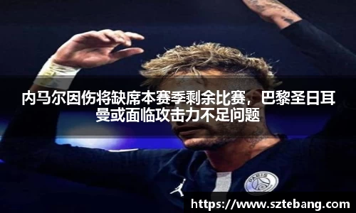 VSportAPP