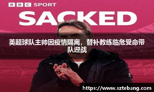 VSport官网
