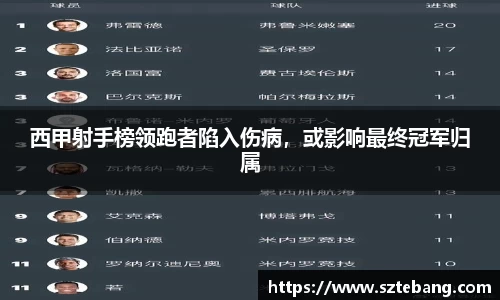 VSport体育