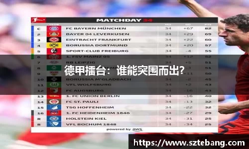 VSport官网