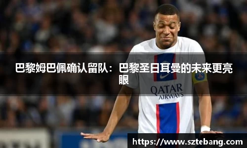VSport网址