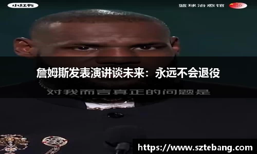 VSport官网