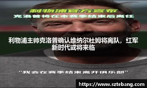 VSport官网