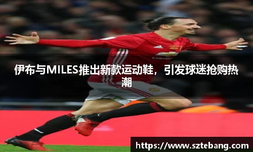 VSportAPP