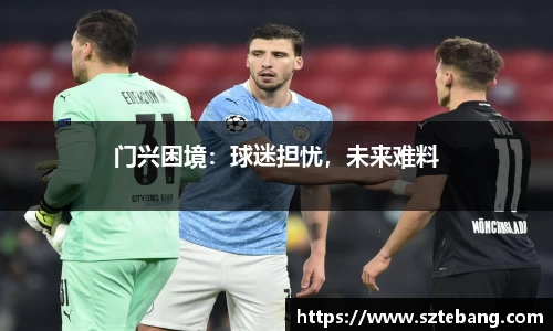 VSportAPP