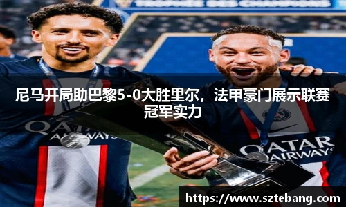 VSport体育