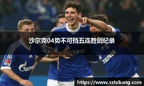 VSport官网