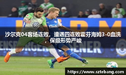 VSport官网