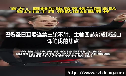 VSport官网