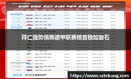 VSport官网