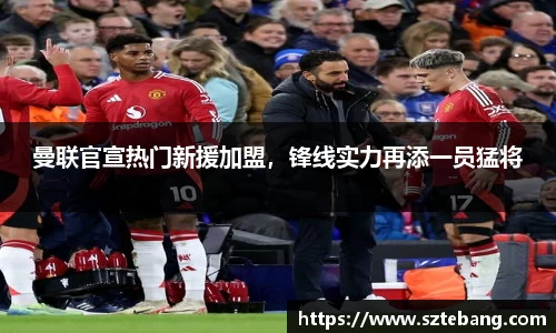 VSportAPP