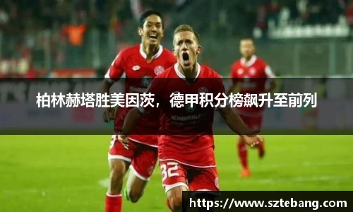 VSportAPP