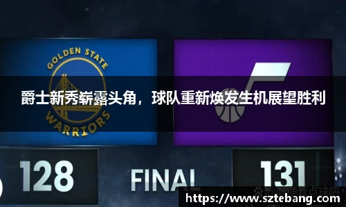 VSportAPP