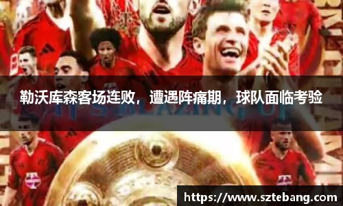 VSportAPP