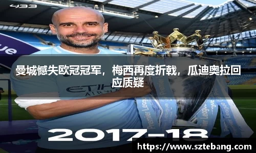 VSport官网