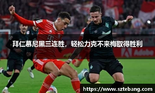 VSportAPP