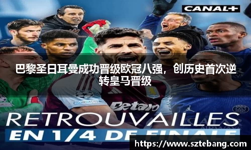 VSportAPP