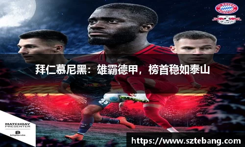 VSport网址