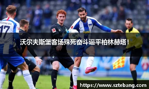 VSport官网