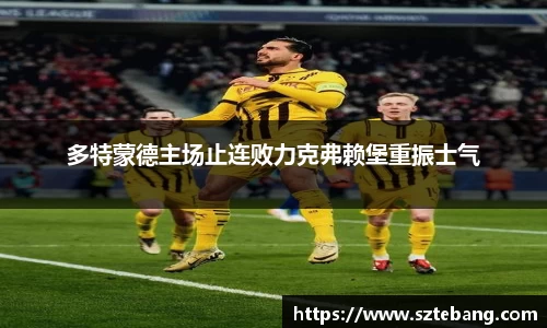 VSportAPP