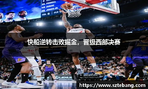 VSportAPP