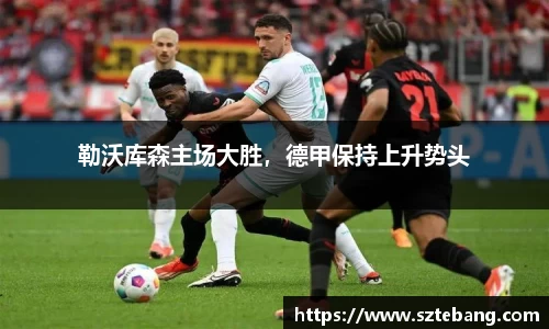VSportAPP