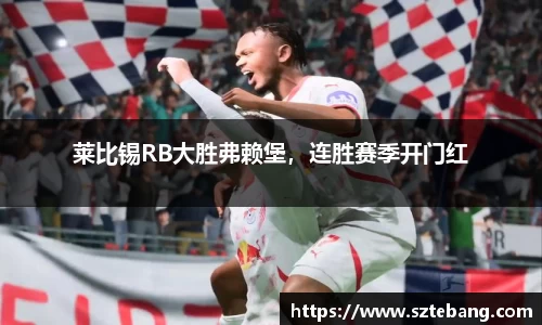VSport体育