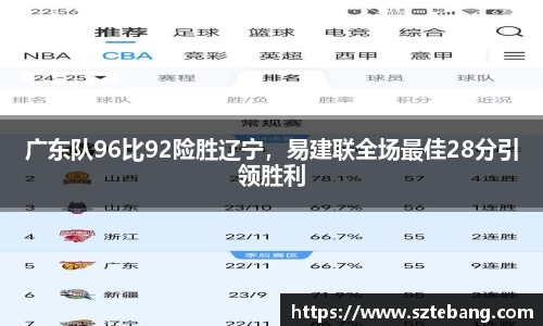 VSport网址