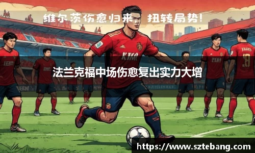 VSport官网