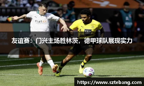 VSportAPP