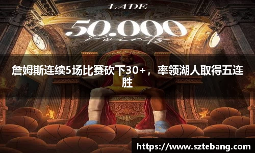VSport官网