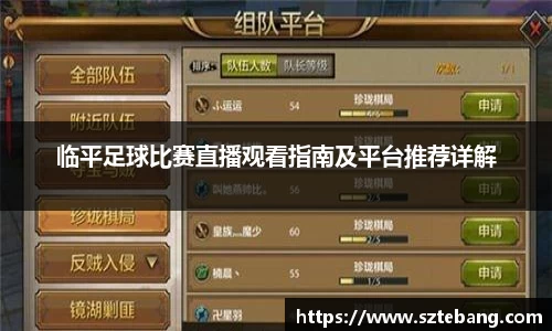 VSport网址