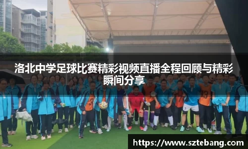 VSportAPP