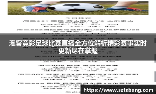 VSport官网