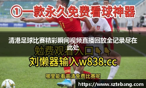 VSport网址