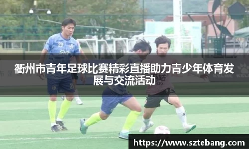 VSport官网