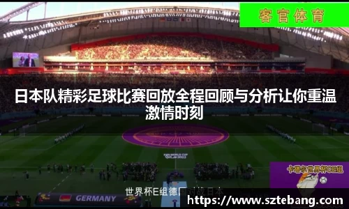 VSportAPP