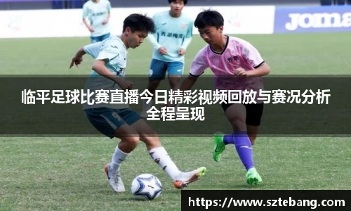 VSport网址