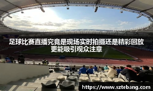 VSportAPP
