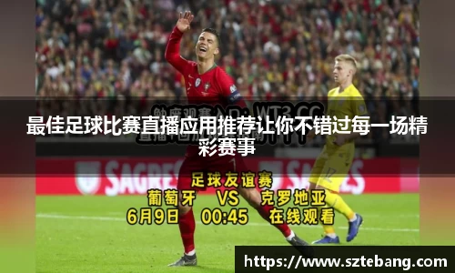 VSport官网