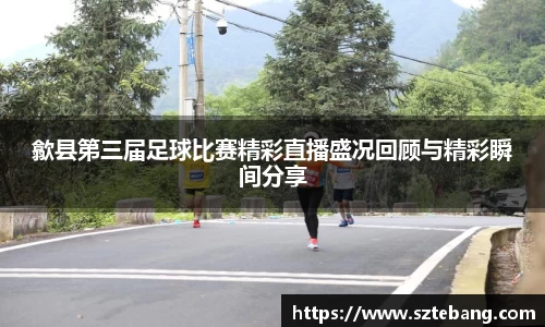VSport网址